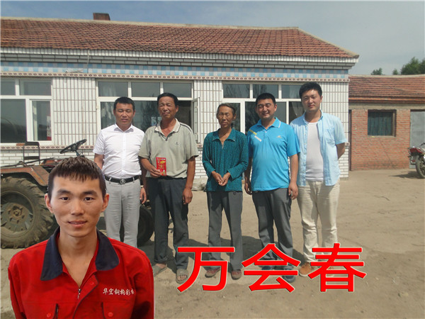 im电竞·(中国)电子竞技平台