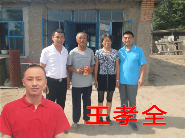 im电竞·(中国)电子竞技平台