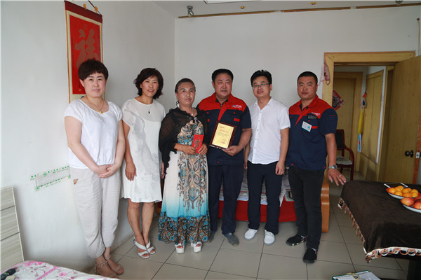 im电竞·(中国)电子竞技平台