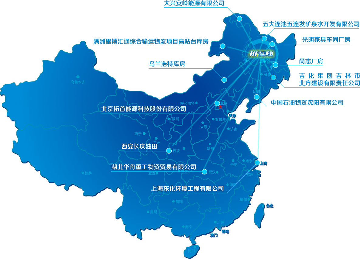 im电竞·(中国)电子竞技平台