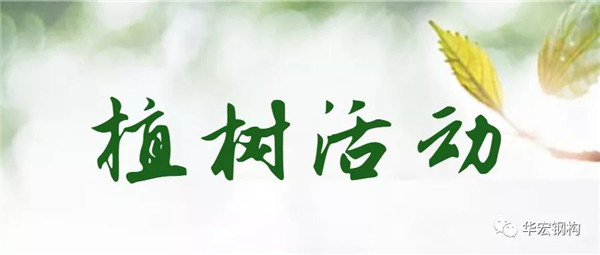 im电竞·(中国)电子竞技平台