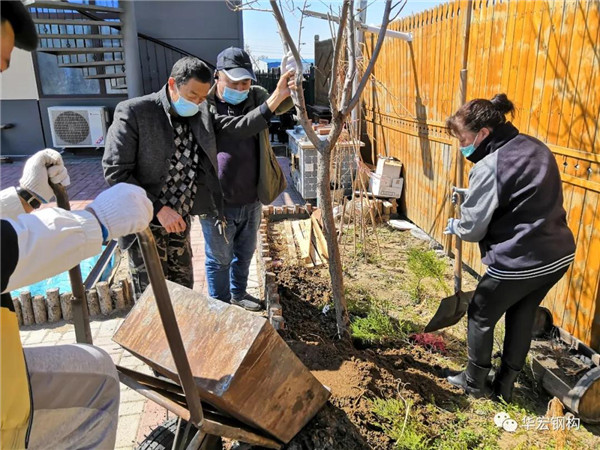 im电竞·(中国)电子竞技平台
