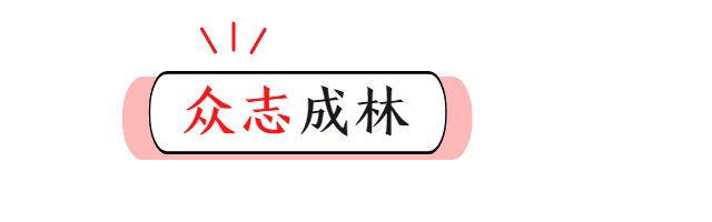 im电竞·(中国)电子竞技平台