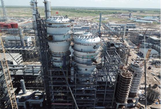 im电竞·(中国)电子竞技平台