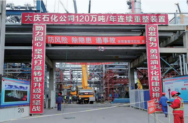 im电竞·(中国)电子竞技平台