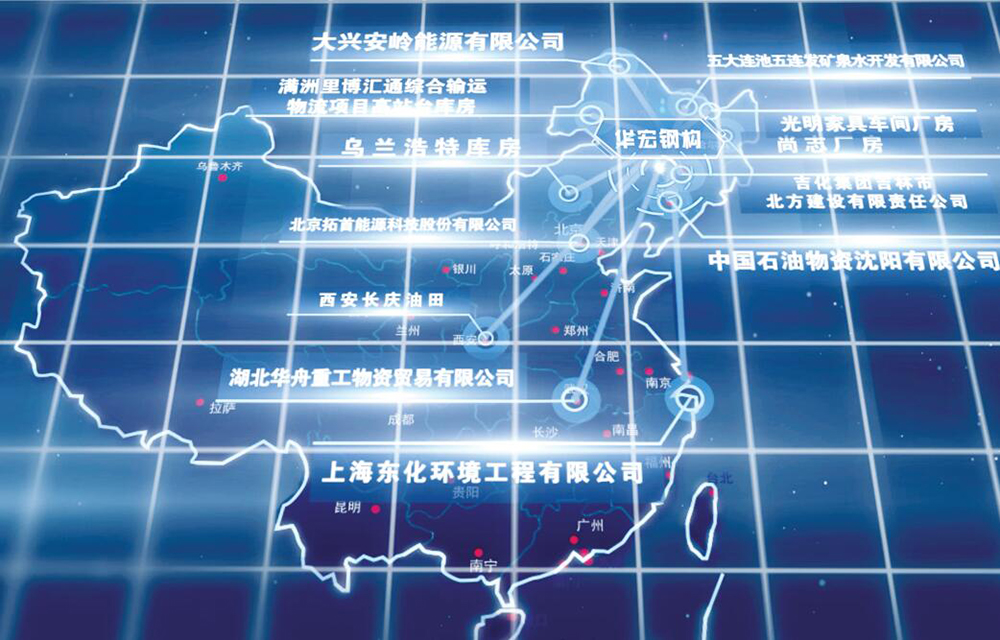 im电竞·(中国)电子竞技平台