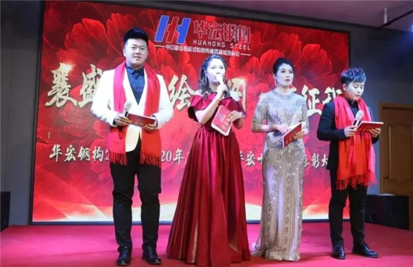 im电竞·(中国)电子竞技平台