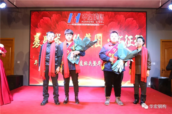 im电竞·(中国)电子竞技平台