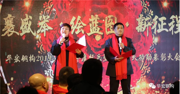 im电竞·(中国)电子竞技平台