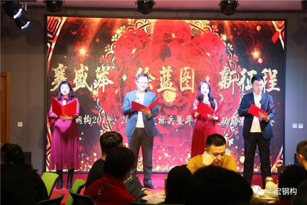 im电竞·(中国)电子竞技平台