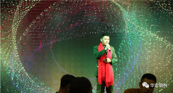 im电竞·(中国)电子竞技平台