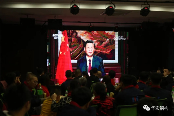 im电竞·(中国)电子竞技平台