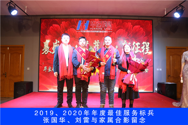 im电竞·(中国)电子竞技平台