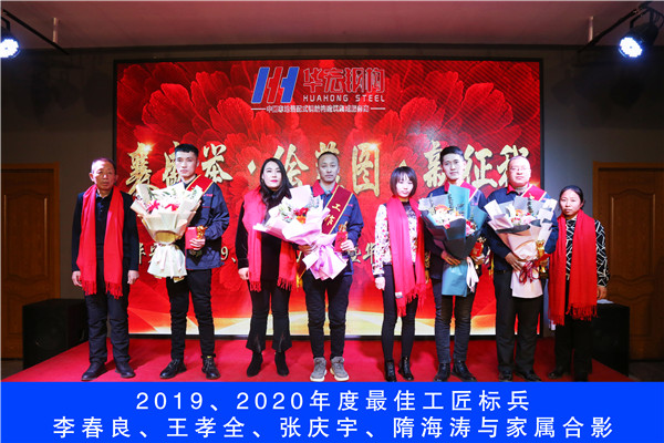 im电竞·(中国)电子竞技平台