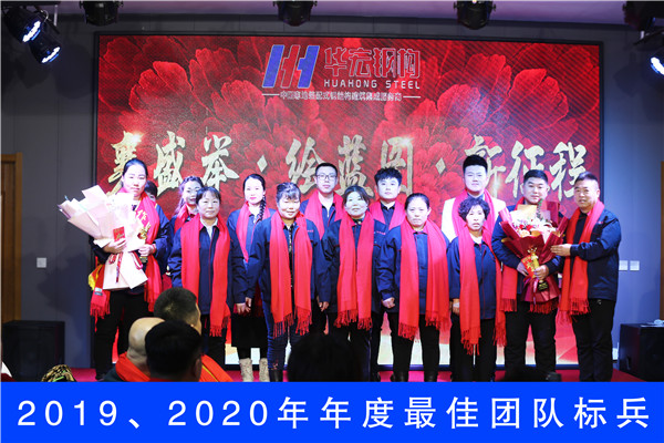 im电竞·(中国)电子竞技平台