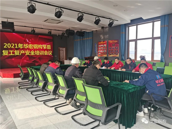 im电竞·(中国)电子竞技平台