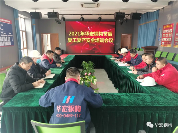 im电竞·(中国)电子竞技平台