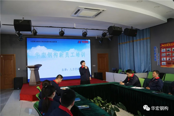 im电竞·(中国)电子竞技平台