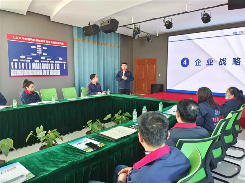 im电竞·(中国)电子竞技平台