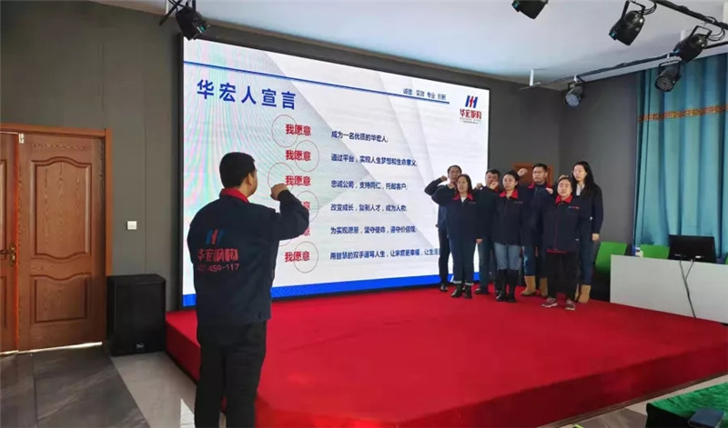 im电竞·(中国)电子竞技平台