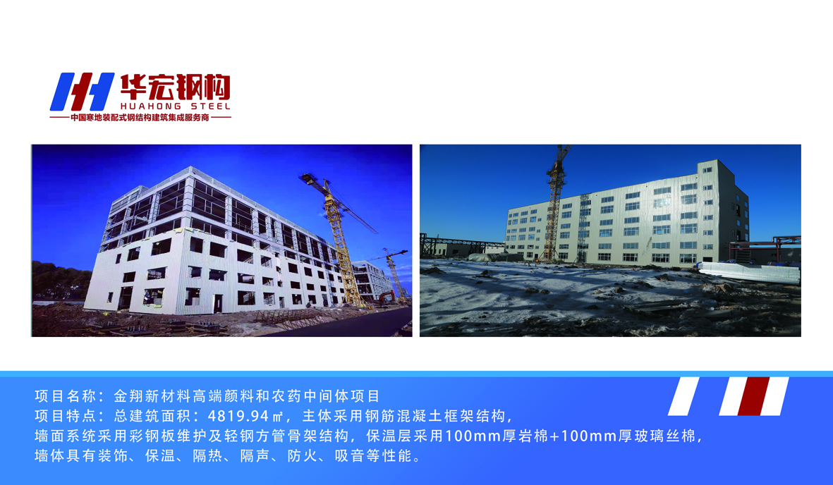 im电竞·(中国)电子竞技平台