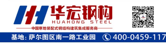 im电竞·(中国)电子竞技平台