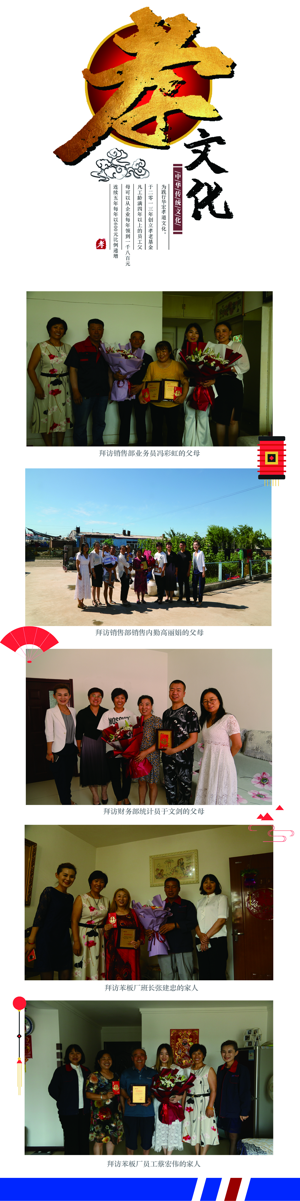 im电竞·(中国)电子竞技平台