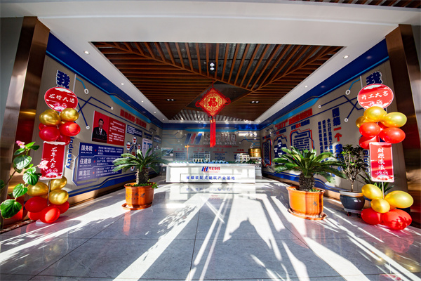 im电竞·(中国)电子竞技平台