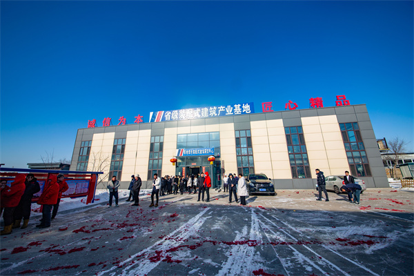 im电竞·(中国)电子竞技平台