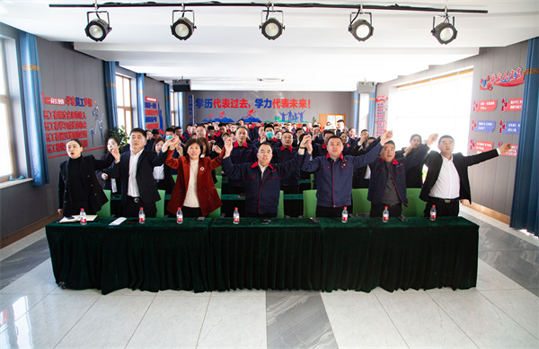 im电竞·(中国)电子竞技平台