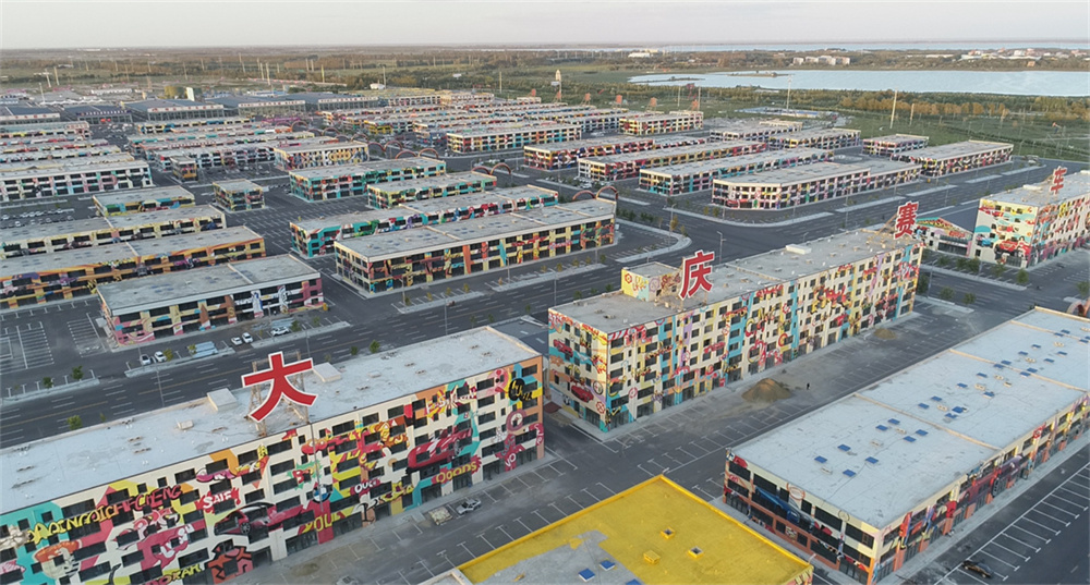 im电竞·(中国)电子竞技平台