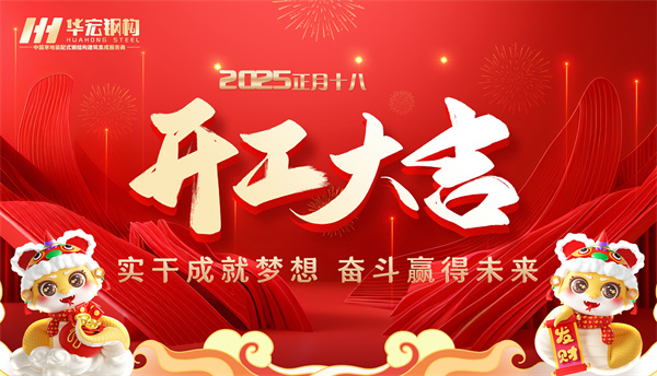 im电竞·(中国)电子竞技平台