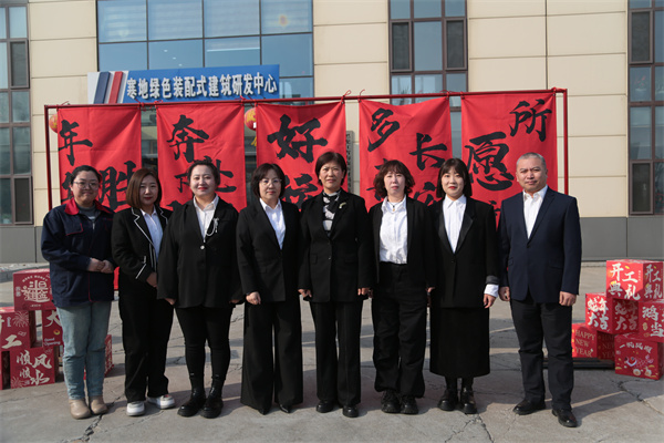 im电竞·(中国)电子竞技平台