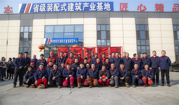 im电竞·(中国)电子竞技平台