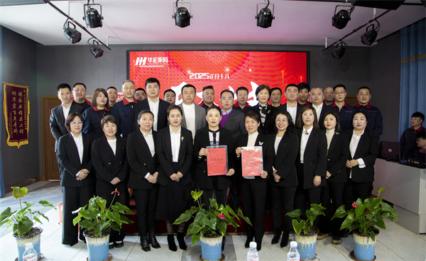 im电竞·(中国)电子竞技平台