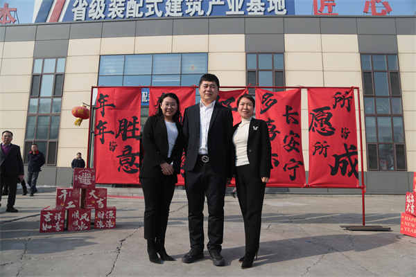 im电竞·(中国)电子竞技平台