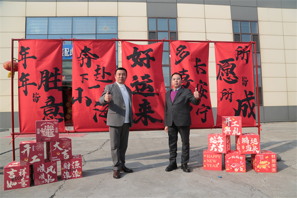 im电竞·(中国)电子竞技平台