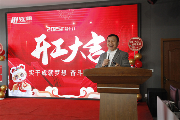 im电竞·(中国)电子竞技平台