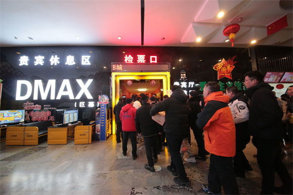 im电竞·(中国)电子竞技平台