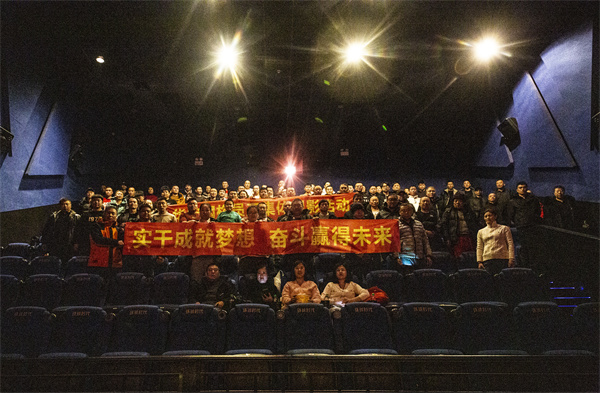 im电竞·(中国)电子竞技平台