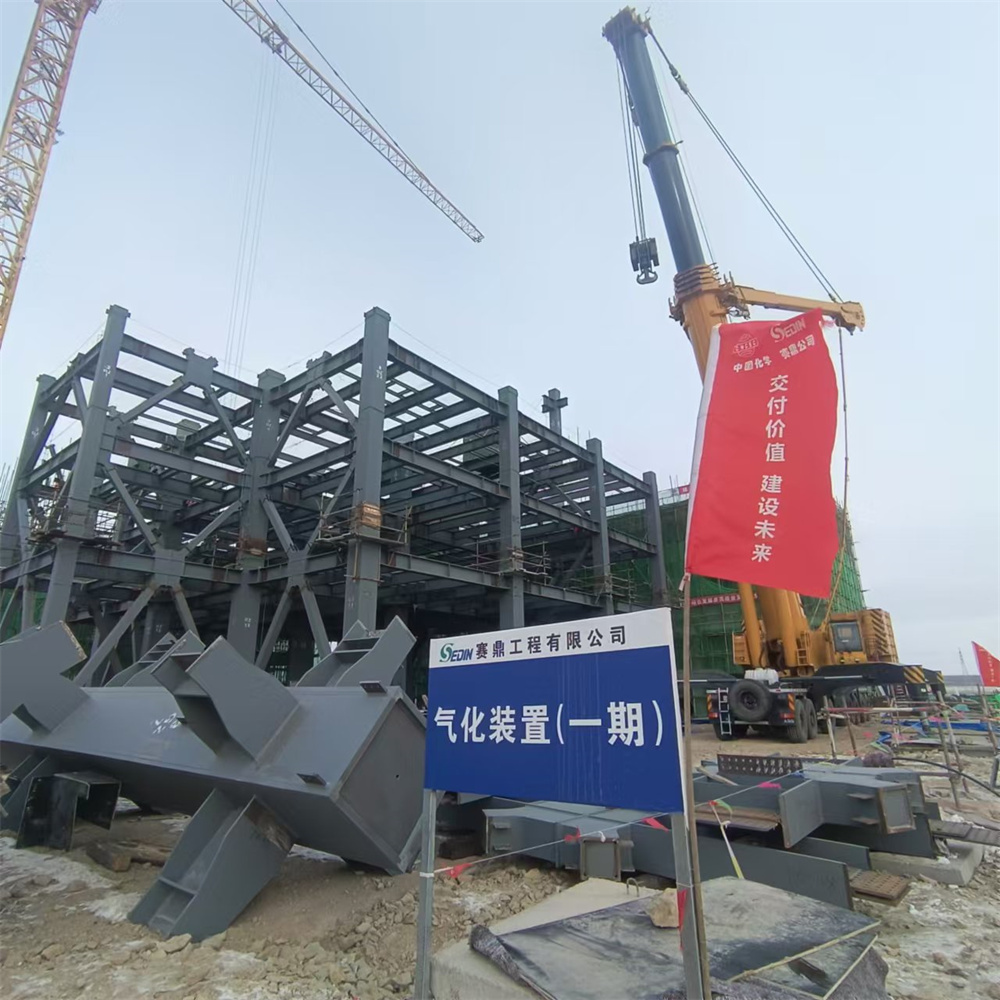 im电竞·(中国)电子竞技平台