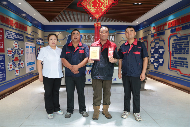 im电竞·(中国)电子竞技平台