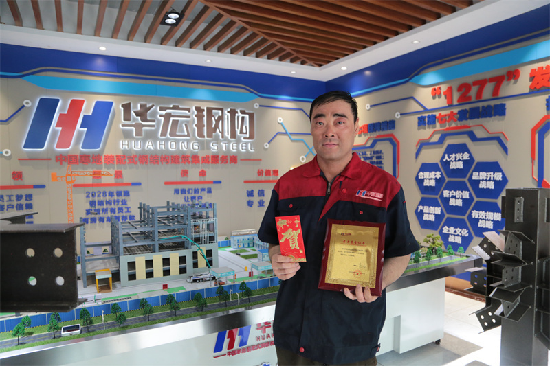 im电竞·(中国)电子竞技平台